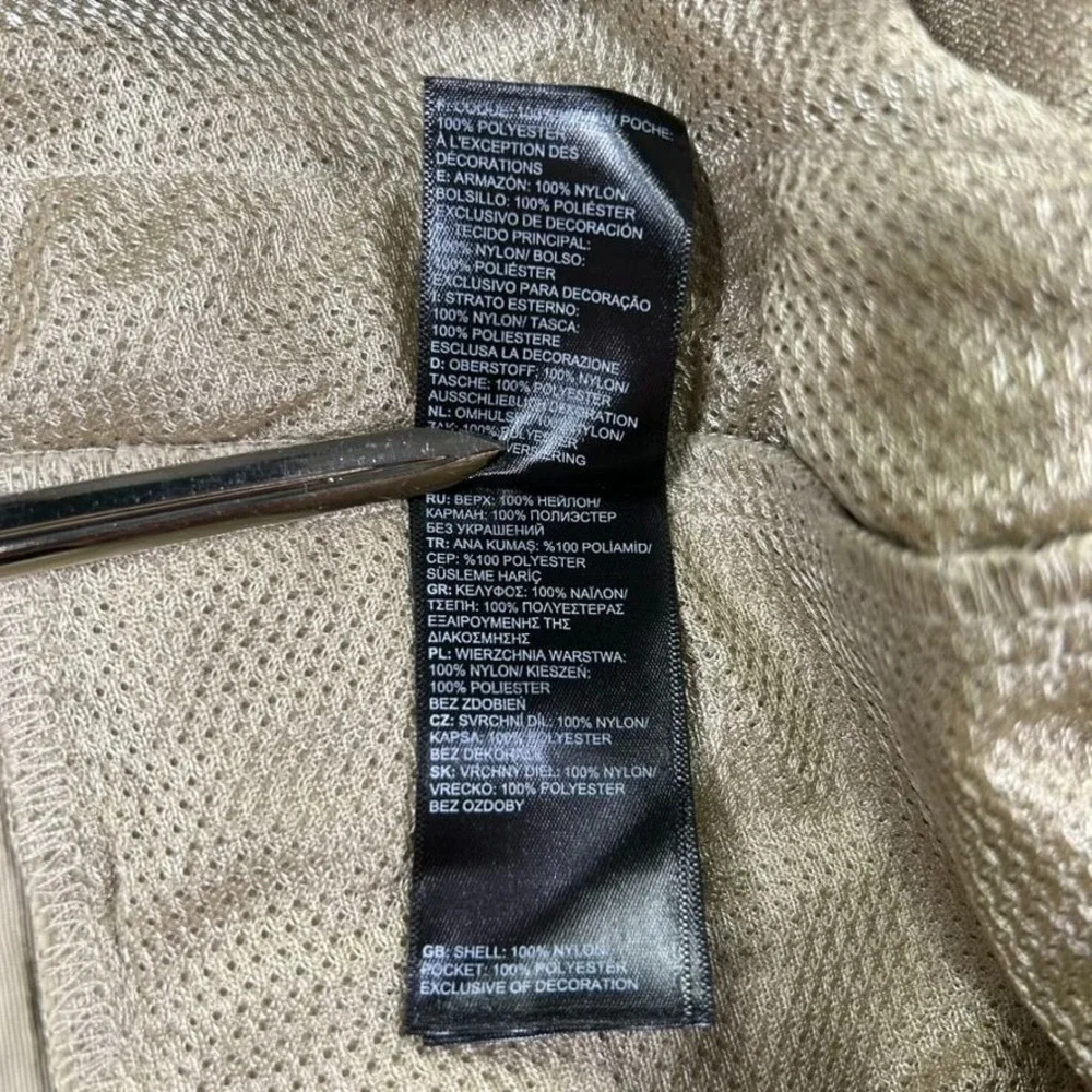The North Face Convertible Hiking Pants‎ Mens 38 Beige Integrated Belt Outdoors